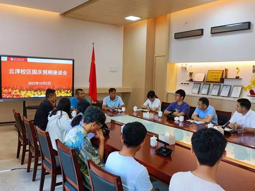 说明: 65478ba436c03af714097346152acd7a_